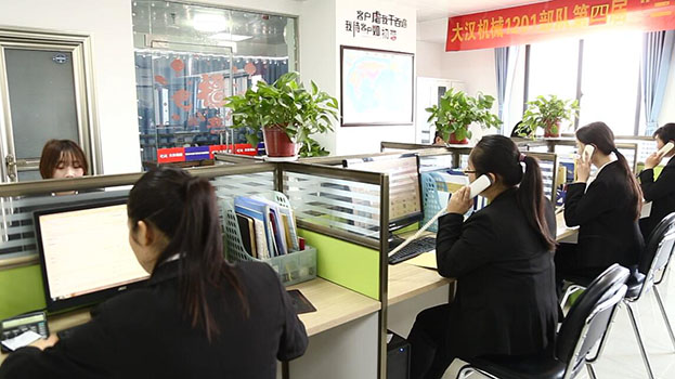 廠家直銷(xiāo)的聯(lián)系方式展示圖片